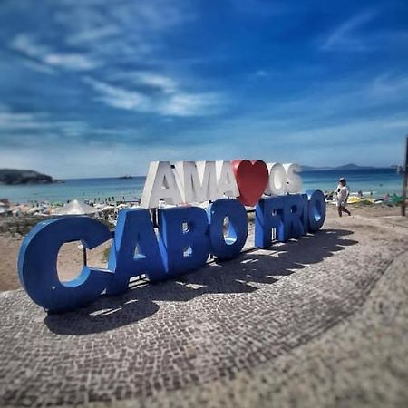 Hostel Soul Do Mar Кабу-Фриу Экстерьер фото