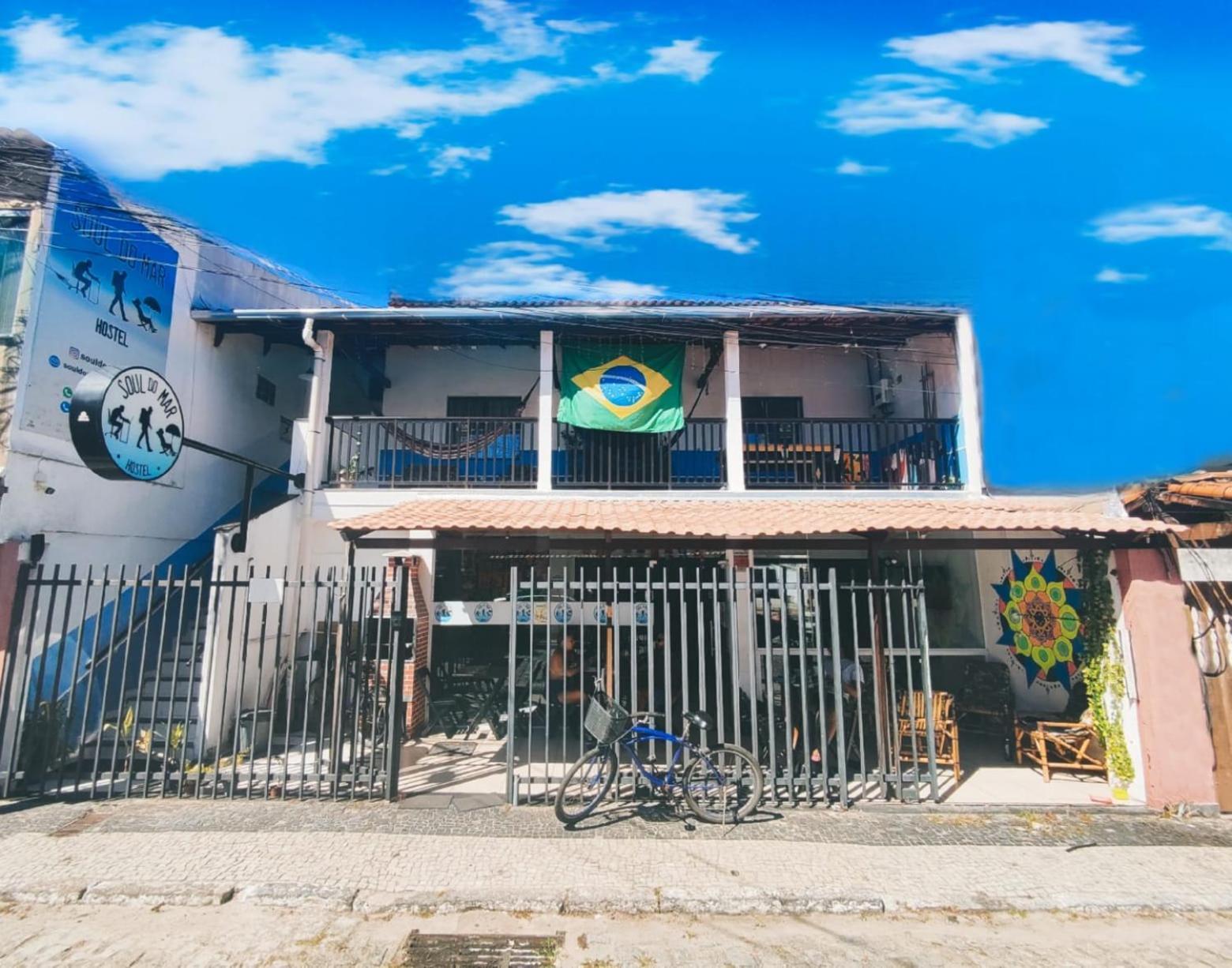 Hostel Soul Do Mar Кабу-Фриу Экстерьер фото